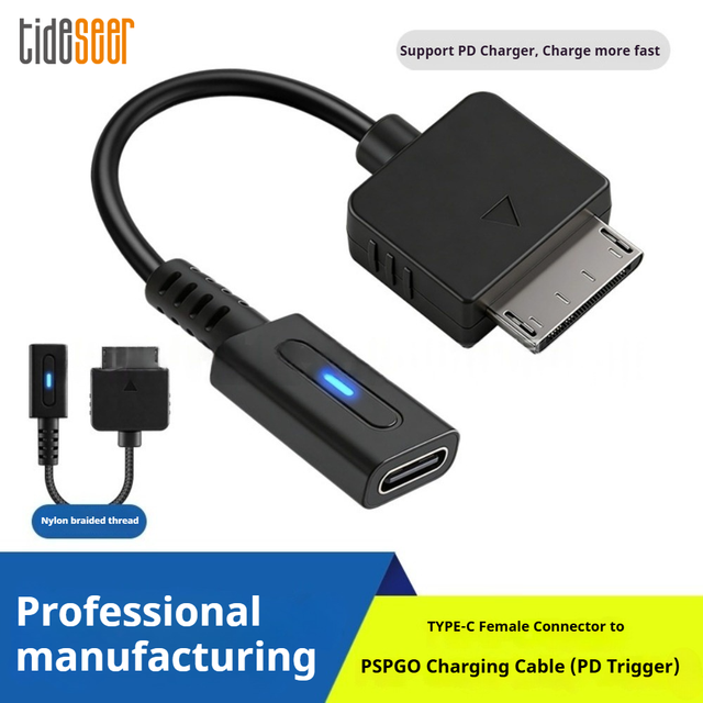 Tideseer PD Type-C Female to PSPGO High Speed Charge Cable PVC Material Black 10cm Convenient Video Game Player Use