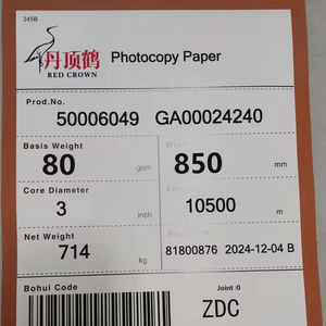 80gsm 75gsm 70gsm A4 <b>Paper</b> Material Copy <b>Paper</b> Jumbo Rolls From Bohui CPD/Chenming - Product Image 5