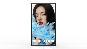 43 Inch 1800cd/m2 Sunlight Readable Waterproof IP55 Battery Powered Portable Outdoor Digital <b>Signage</b> - Product Image 1