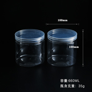 Pastry Biscuit nhựa Jar ống 50ml <span class=keywords><strong>100ml</strong></span> 200ml Công suất Kem chăm sóc da hiển thị lưu trữ thực phẩm PP xi lanh salad bánh cơ sở vật nuôi - Product Image 6