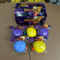 Jouet anti-stress en PVC en forme de tête de chien pour Halloween, boîte surprise, boule à presser à changement de forme, à rebond lent, décoration, 14 ans et plus