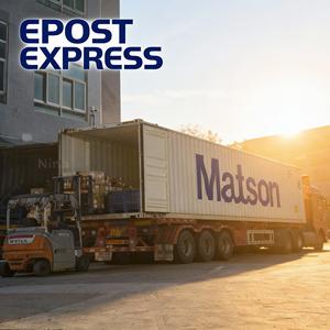 הובלה ימית FCL&LCL+אקספרס מסין לאיחוד האמירויות הערביות/ערב הסעודית - Product Image 3