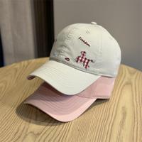 Casquette personnalisée pour papa, OEM, à large bord, couronne profonde, grande taille pour femmes