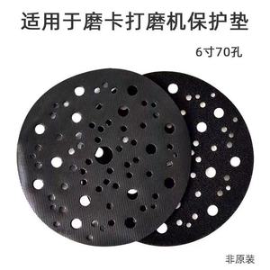 Soft Backer Pad Disc 150mm For Angle Grinder <b>Car</b> <b>Polishing</b> Non-Abrasive - Product Image 5