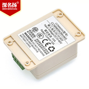 Deeply Famous PWM <b>DC</b> Motor Speed Controller <b>12V</b> 20A 500W IP65 Waterproof - Product Image 3