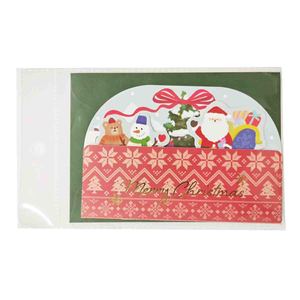 Customized Factory Xmas Invitation Card with Handmade 3D Card with Envelope Packaging Personalized Gift