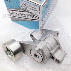 16620-0C020 166200C010 16620-75030 Tensor de Correa de Repuesto para Automóviles HDE al por Mayor para Toyota Hiace - Product Image 2