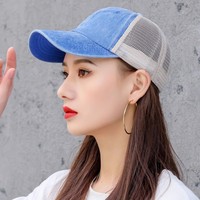Truckerpet |   Vintage gewassen katoenen mesh multi-color unisex outdoor pet, op maat gemaakte OEM ODM geborduurde groothandel baseballcap