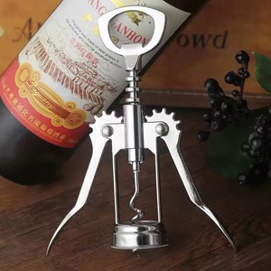 Stainless Steel Corkscrew Multi Functional Bottle Opener For Wine Opening - Product Image 1
