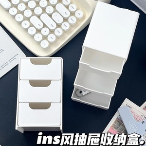 White Three <b>Drawer</b> <b>Storage</b> <b>Box</b> PP Plastic Desktop Organizer For Jewelry Cosmetics Rectangle Standing Type - Product Image 5