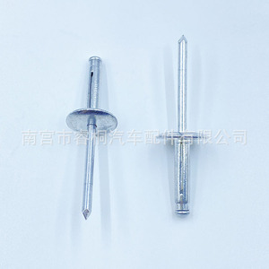 Remache ciego de acero Shuangxuan de 4.8mm x 21mm x 16mm con borde grande y tres puntas para coche y caja de vino - Product Image 2