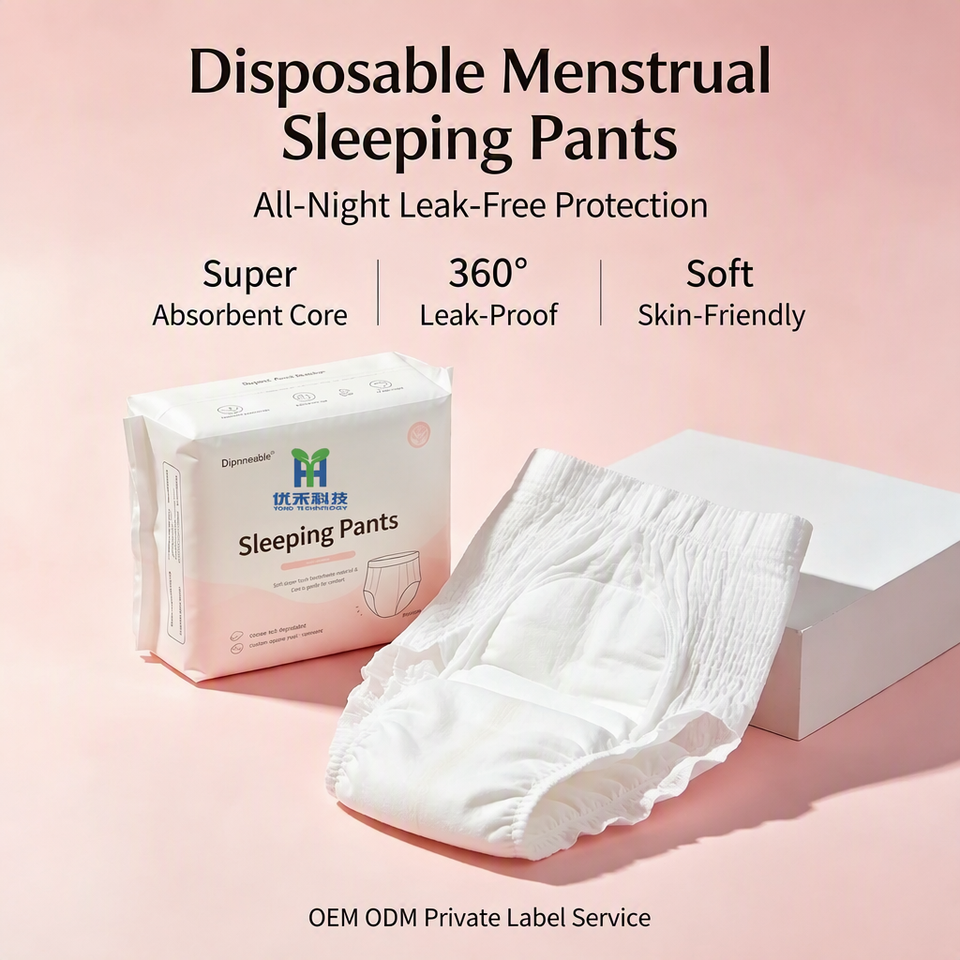 Priod Key OEM ODM Heavy Flow Disposable Menstrual Panties Overnight Sleeping ...