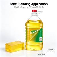 Bloc d'adhésif thermofusible jaune JCXC, colle à bonne humidification pour étiquettes de bouteilles PET, adhésif d'étiquetage industriel, MOQ 500 kg, direct usine
