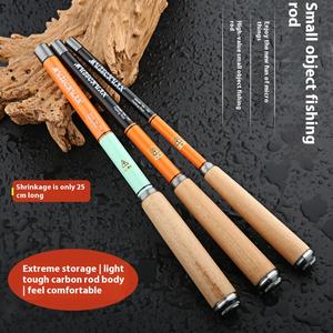 Pantalon à poche à rabat à section ultra-courte Ensemble portable Canne à <span class=keywords><strong>main</strong></span> Poisson-chat rayé blanc Mini canne à pêche Petit objet pour <span class=keywords><strong>la</strong></span> pêche - Product Image 6