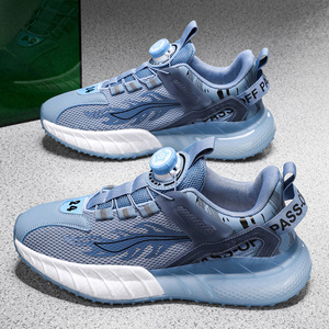 Chaussures de sport décontractées confortables pour hommes, design bas, tige en tissu, doublure, semelle antidérapante et résistante à l'usure, fermeture à lacets - Product Image 2