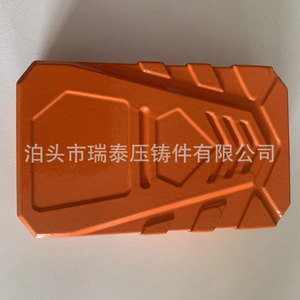 Terasolar Die Cast Aluminum Automotive Part Dz 007 Precision Machined For Manufacturing - Product Image 3