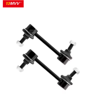 Pièces détachées automobiles FACTORY MADE 4882020010 : Barre de liaison pour Toyota, compatible avec les extrémités de biellettes de suspension, les essieux et les rotules