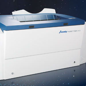 Amsky-máquina CTcP modelo U864 o U848, CTP, CtcP, U864, con 1 año de garantía, más ingeniero, servicio en el extranjero - Product Image 1