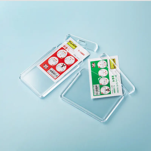 Porte-cartes d'identité clair porte-Badge robuste couvercle de protection de <span class=keywords><strong>carte</strong></span> en plastique protecteur de Badge Transparent étui de <span class=keywords><strong>carte</strong></span> de sécurité - Product Image 3