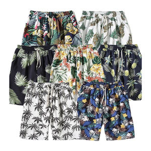 Short de bain décontracté à 4 voies pour homme Short de bain taille moyenne à séchage rapide en maillot de bain d'été coloré - Product Image 4