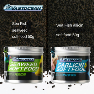 Vastocean Mariene Koraalgroei Additief-Aqua Voedingsoplossing Voor Zoutwaterriftanks | Aquariumbenodigdheden - Product Image 4