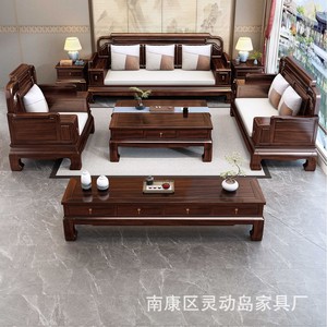 ชุดโซฟาไม้มะเกลือสไตล์จีนรูปตัวยู พร้อมที่เก็บของ สำหรับห้องนั่งเล่น - Product Image 5