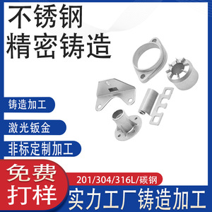 304  45 # - Product Image 4