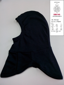 NomexIIIA / Meta Aramide / Para Aramide Tricot doux ignifuge Vêtements de travail ignifuges Capuches de pompier/Balaclava/<span class=keywords><strong>Snood</strong></span>/Echarpe - Product Image 5