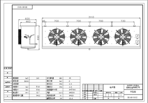 <span class=keywords><strong>R22</strong></span> lạnh gas R404a thay thế công nghiệp làm mát không khí giá cho nhiệt độ trung bình và thấp - Product Image 6