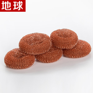 Copper Plated Cleaning Balls Solid Steel Wool Kitchen Scrubber Durable Pot Pan Cleaner - Product Image 4