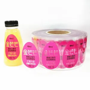 Grosir 350 Ml Susu Teh Boba Teh Botol Square Botol Plastik Label untuk Smoothies dan Milkshake