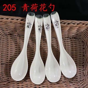 Cuillère C20 Fleur de Lotus Verte, Cuillère en Mélamine, Cuillère à Soupe de Restaurant, Long Manche avec Crochet, Cuillère de Restaurant, Cuillère à Soupe pour Restaurant de Nouilles - Product Image 2