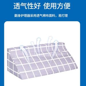 Almohada triangular ergonómica para personas mayores, soporte para dormir de lado, cojín de posicionamiento para la espalda, diseño a cuadros gris - Product Image 5