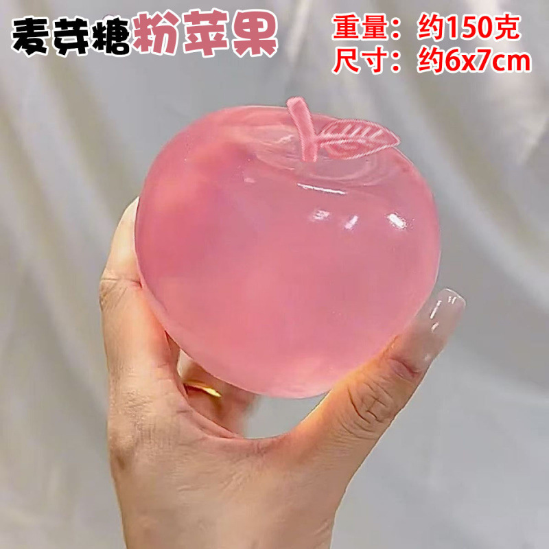 Poudre de maltose à la pomme