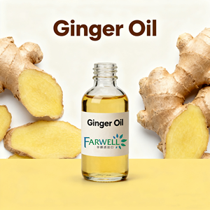 ファーウェル天然ハーブエキスジンジャーオイル価格CAS 8007-08-7 - Product Image 2