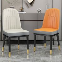 Chaise de salle à manger au design minimaliste, structure en acier et revêtement en cuir - Utilisation pour restaurant, hôtel et maison
