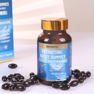 Капсулы для сжигания жира, частные марки - Product Image 1