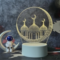 Veilleuse islamique LED 3D lampe de Ramadan lampe de table acrylique USB Eid Mubarak Ramadan décorations lumineuses cadeau pour la maison musulmane