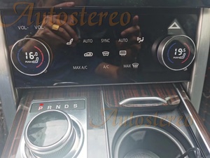 15.6&quot; Auto Stereo for Land Rover Vogue L405 /Sport L494 2013-2017 Upgrade to 2022 Android 10 Car Multimedia Navigation Headunit - Product Image 5