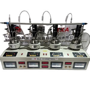 <span class=keywords><strong>Autoclave</strong></span> de réaction par agitation haute pression à <span class=keywords><strong>4</strong></span> positions en Hastelloy C276 pour le criblage de l'hydrogénation catalytique - Product Image 5