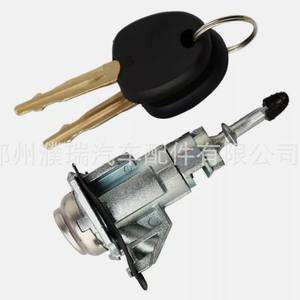 Cylindre de serrure de porte avant gauche Kia Forte 2014-2018 81970A7A00 en alliage de zinc avec 2 clés - Product Image 5