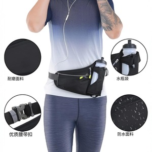 Sac banane de sport avec porte-bouteille réglable, unisexe, pour randonnée, cyclisme, course à pied, poche pour téléphone, noir - Product Image 3