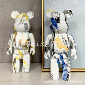 Figura Coleccionable de Oso Violento Qi Hang QH-21433A, Diseño Artístico, Decoración para el Hogar, Regalo - Product Image 1