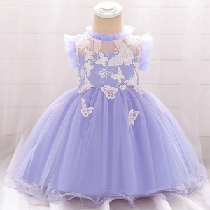 FSMKTZ Gros Fille Floral Design Robe Petite Princesse <span class=keywords><strong>Jupe</strong></span> pour Enfants Baptême Fête Boutique Événement Frock L1910XZ - Product Image 4