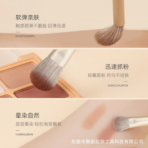 10-Piece Gold Plated Synthetic Fiber <b>Makeup</b> Brush Set With Eyeshadow Blush Concealer Contour Brushes For Foundation Application - Product Image 5