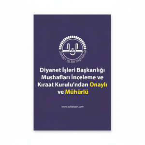 236FR KAABA - Coran à fermeture éclair - Design livre I Kerem - 30 chapitres - Format mosquée - Couverture cartonnée scellée - 14 pièces - 34 cm - Product Image 1
