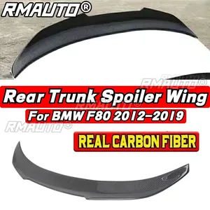 สปอยเลอร์หลังสำหรับ BMW ซีรีส์ 3 F80 M3 ปี 2012 - 2019 รุ่น PSM สไตล์ BMW F80 อุปกรณ์ตกแต่งท้ายรถยนต์ - Product Image 2