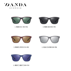 Danda Sunglasses 3306 Polarized TAC Lens Men Outdoor Driving Sun Protection <b>Grey</b> <b>Frame</b> - Product Image 5
