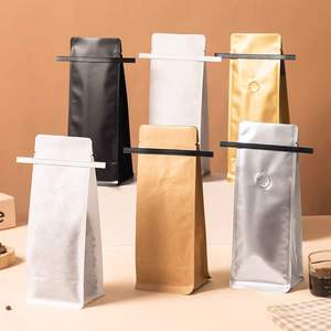 ถุงกาแฟแบบตั้งได้ ปี 2026 ดีไซน์ใหม่ สีขาว ทำจากกระดาษฝ้าย ขนาด 250 กรัม 500 กรัม รีไซเคิลได้ มีซิปล็อคปิดผนึกเอง สำหรับบรรจุเมล็ดกาแฟ - Product Image 3