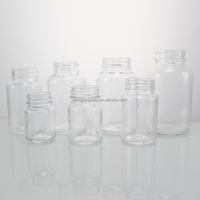 Flacon en verre givré rond de 30 ml (30 cc) pour capsules, pilules, vitamines, compléments alimentaires, produits à base de plantes avec bouchon